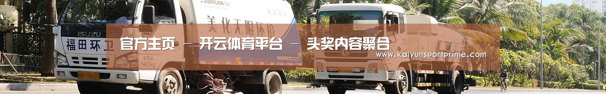 在线留言