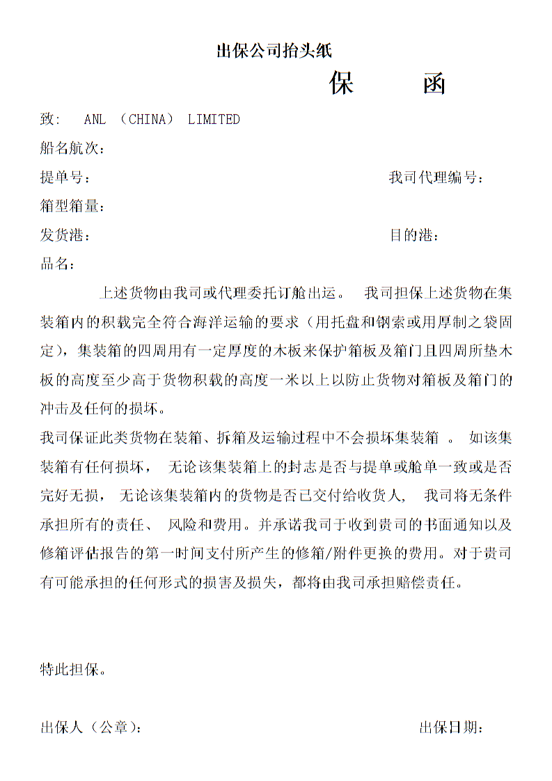 开云赛事